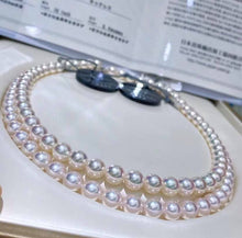 Load image into Gallery viewer, 7.5-8mm GRANDPEARL AURORA AKOYA PEARL!!!!
