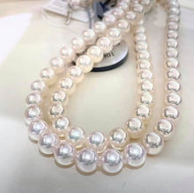 Load image into Gallery viewer, 7.5-8mm GRANDPEARL AURORA AKOYA PEARL!!!!
