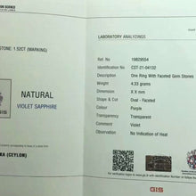 Load image into Gallery viewer, 1.52ct Unheated Violet Sapphire
