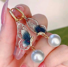 Load image into Gallery viewer, 11-12mm Australian White South Sea Pearl Round, Insignificant Flaw
