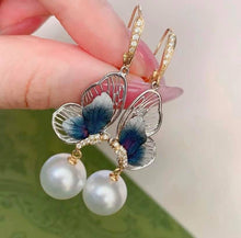Load image into Gallery viewer, 11-12mm Australian White South Sea Pearl Round, Insignificant Flaw
