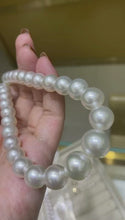 Load and play video in Gallery viewer, 9-11.9mm VENUS GRADE Australian White Southsea Pearl
