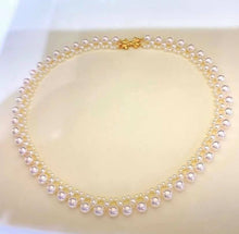 Load image into Gallery viewer, 3-6.5mm Rose Akoya Pearls
