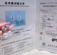 Load image into Gallery viewer, 13-14mm VENUS GRADE Aurora Australian White South Sea Pearl, Full Round, Flawless! THICK nacre!!!
