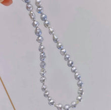 Load image into Gallery viewer, 9-10MM South Sea Baroque Pearls

