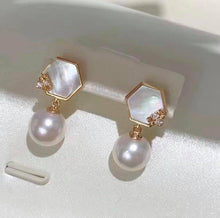 Load image into Gallery viewer, 8-8.5mm Akoya Pearl, Full Round, Pink tones, Almost Flawless

