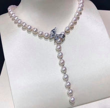 Load image into Gallery viewer, 8-8.5mm AURORA Akoya Pearls, Full Round, Excellent luster, Insignificant Flaw!
