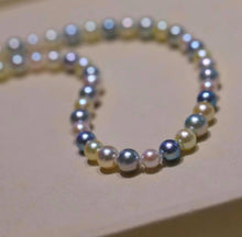 Load image into Gallery viewer, 7-9mm Akoya Pearls, Full Round, excellent luster (champagne, madama &amp; pink tone pearls)
