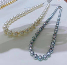 Load image into Gallery viewer, 11-13.1mm South Sea Pearl &amp; 7.5-8mm Akoya Pearls
