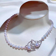 Load image into Gallery viewer, 7-7.5mm &amp; 8-8.5mm Aurora Akoya Pearls, Full Round, Almost Flawless
