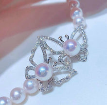 Load image into Gallery viewer, 7-7.5mm &amp; 8-8.5mm Aurora Akoya Pearls, Full Round, Almost Flawless
