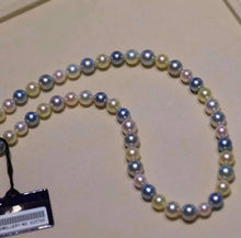 Load image into Gallery viewer, 7-9mm Akoya Pearls, Full Round, excellent luster (champagne, madama &amp; pink tone pearls)
