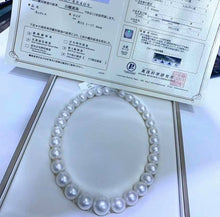 Load image into Gallery viewer, 12.1-17.4mm PHOENIX GRADE SOUTH SEA PEARLS, FULL ROUND, 2.4mm NACRE, MINOR FLAW!!
