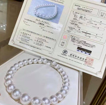 Load image into Gallery viewer, 15-18.5mm Australian White South Sea Pearl! Full round, Excellent Luster, Minor Flaws!
