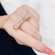 Load image into Gallery viewer, 4.5-8mm South Sea Pearls
