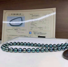 Load image into Gallery viewer, 8.1-10.9mm Blue Green Peacock Tahitian Pearls! Full round, Excellent luster, Minor flaws!!! 1.4mm Thick Nacre!!
