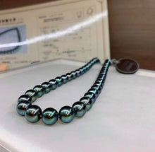 Load image into Gallery viewer, 8.1-10.9mm Blue Green Peacock Tahitian Pearls! Full round, Excellent luster, Minor flaws!!! 1.4mm Thick Nacre!!
