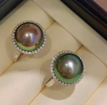 Load image into Gallery viewer, 12-13mm Peacock Green Tahitian Pearl
