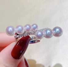 Load image into Gallery viewer, 4.5-7.5mm Aurora Akoya Pearls!
