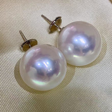 Load image into Gallery viewer, RARE 15-16mm Australian White South Sea Pearl
