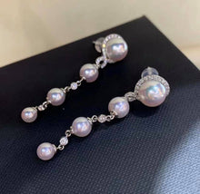 Load image into Gallery viewer, 4.5-8mm Akoya Pearls
