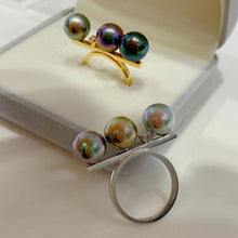 Load image into Gallery viewer, 9-10mm Tahitian Pearls
