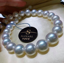 Load image into Gallery viewer, 13-17.5mm SUPEARL GRADE Australian White Southsea Pearl. Full Round, Excellent Luster, ALMOST FLAWLESS!!!!!
