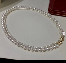 Load image into Gallery viewer, 3-4/6.5-7MM Akoya Pearl! Full round, Excellent Luster, Insignificant Flaws!
