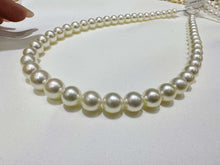 Load image into Gallery viewer, 7-10.5mm Southsea Pearls
