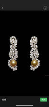 Load image into Gallery viewer, 12-13mm Chakin Pearl Earrings
