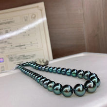 Load image into Gallery viewer, 8.1-10.9mm Peacock Blue Green Tahitian Pearls
