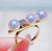 Load image into Gallery viewer, 7-7.5mm Aurora Akoya Pearls, Full Round, Almost Flawless
