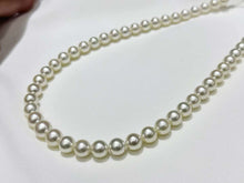 Load image into Gallery viewer, 7-10.5mm Southsea Pearls
