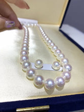 Load image into Gallery viewer, 7.5-8mm Hanadama Pearl Set
