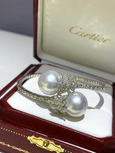 Load image into Gallery viewer, 14-15mm Australian White Southsea Pearl
