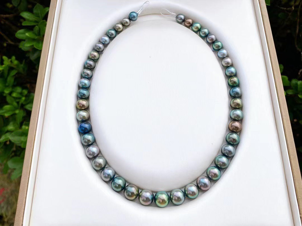 8-11mm Tahitian Pearls