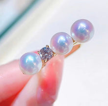 Load image into Gallery viewer, 7-7.5mm Aurora Akoya Pearls, Full Round, Almost Flawless
