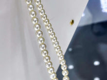 Load image into Gallery viewer, 7-10.5mm Southsea Pearls
