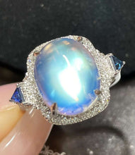 Load image into Gallery viewer, 6.75ct Top Quality Moonstone
