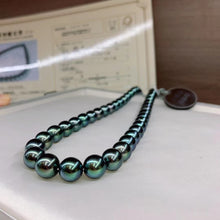 Load image into Gallery viewer, 8.1-10.9mm Peacock Blue Green Tahitian Pearls
