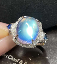 Load image into Gallery viewer, 6.75ct Top Quality Moonstone
