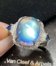 Load image into Gallery viewer, 6.75ct Top Quality Moonstone
